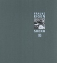 Shoku【サイン入 / Signed】