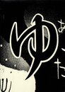 UWAJIMA【新刊 / New Publication】【サイン入 / Signed】