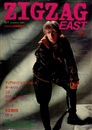 ZIGZAG EAST No.4 　特集：ニューヨーク'81 グルーヴィーなリズムが今、爆発しそうだ！