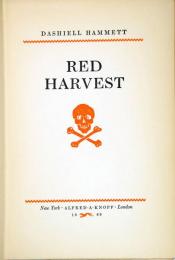 （米）血の収穫　　初版　Red harvest. First Edition.