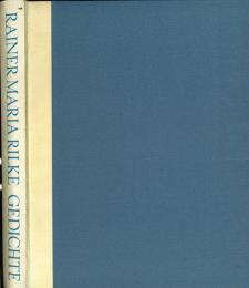 リルケ詩集　1902～1917年　手稿ファクシミル   スレフォークト彩色挿絵　Ausgewahlte Gedichte aus den Jahren 1902 bis 1917. Faksimile der Handschrift. Illustriert von Max Slevogt. Faksimile der 1931 als Privatruck erschienenen Asugabe. Mit Beiblatt.