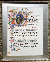 グレゴリオ聖歌　洗礼者ヨハネ生誕祝日入祭唱導入部
（フィレンツェ15世紀）　肉筆模写零葉　
