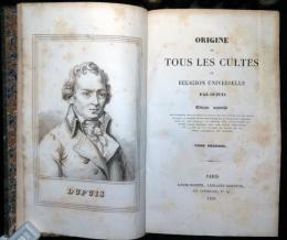 （仏）世界の宗教信仰の起源　Origine de tous les cultes de religion universelle. Ed. nouv.