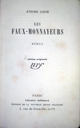 贋金作り　初版限定1200部564番 Les faux-monnayeurs. Roman. Edition originale.