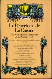 フランス料理仏語英語辞典　Le Repertoire de La Cusine. The World renowned Classic used by the experts.