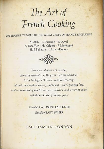 【期間限定】 フランス大シェフ8人のフランス料理芸術 古今地方伝統レシピ3750 クッキング・レシピ