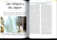 世界宗教百科事典　Encyclopedie des religions.