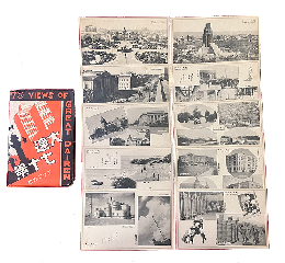 大連七十景　絵葉書全32枚うち20枚