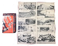 大連七十景　絵葉書全32枚うち20枚