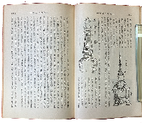 満洲の古塔と古城