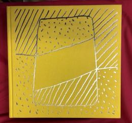 藤本能道作品集