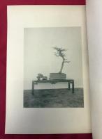 拳春園盆栽図譜