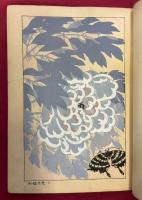 四季応用　月華図案