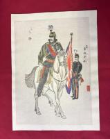 日本軍人風俗画報