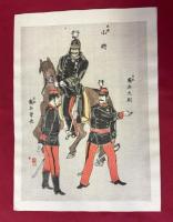 日本軍人風俗画報