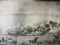 富春山居図