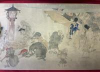 曹源寺所蔵　餓鬼草紙