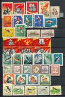 北朝鮮切手帖　1951年～1974年　　716枚