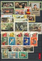 北朝鮮切手帖　1951年～1974年　　716枚