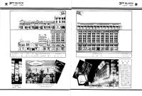 パノラマ絵巻　今と昔の銀座八丁