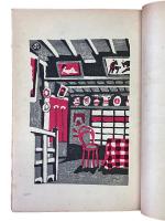 書窓　第1巻・第4号（通巻第4号）