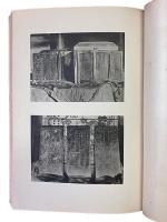 増補満洲写真帖