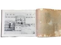 大正二年討蕃記念写真帖