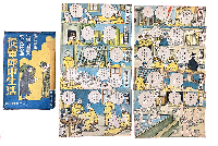 日満支会話入教育漫画　従軍陣中生活　絵葉書32枚揃