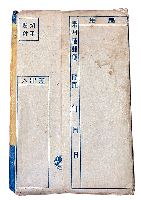 日満支会話入教育漫画　従軍陣中生活　絵葉書32枚揃