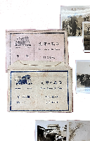 支那の風俗　第一組～第三組　写真全36枚うち33枚