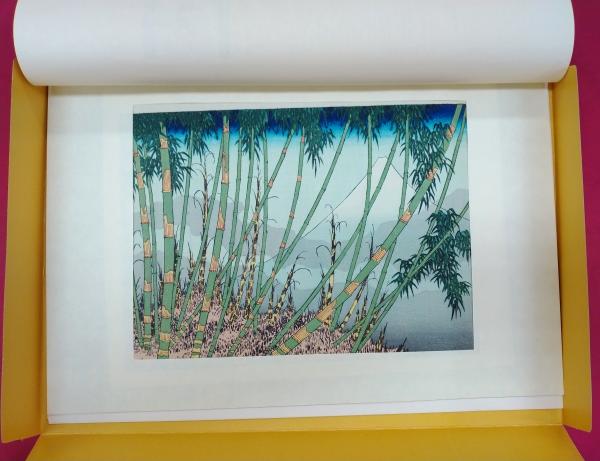 豊富な商品から 北斎名画選(高見澤忠雄監修) / 古本、中古本、古書籍の通販は コレクション
