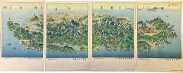 台湾全島鳥瞰図　台湾銀行絵ハガキ四葉　