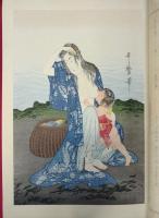 母性愛浮世絵集