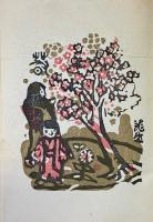 書窓　第2巻・第6号（通巻第12号）