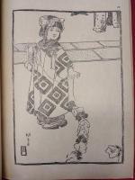 婦人画報　大正2年5月号