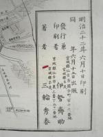 改正仙台市明細全図