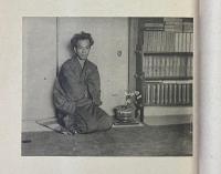 お毛可希（おもかげ）