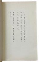 お毛可希（おもかげ）