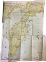 掌中蘇連極東詳図　改訂第十五版