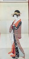 上方趣味　大正八年春の巻