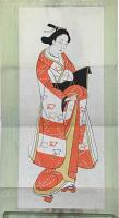 上方趣味　大正九年初春の巻