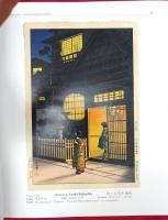 土屋光逸作品集