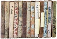 三重吉全作集　全13冊揃　内9冊署名有