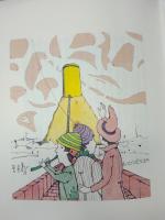 限定版　むるむる