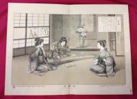 女禮式