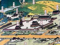 聖徳太子御建立　法隆寺名所図絵
