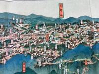 高野山図絵