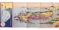 天下の壮観　銚子と利根川