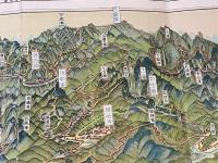 金剛山