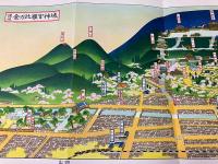 讃岐金刀比羅宮の栞